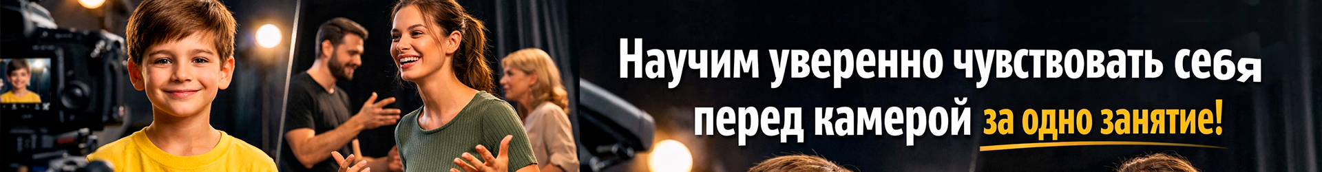 мк 1