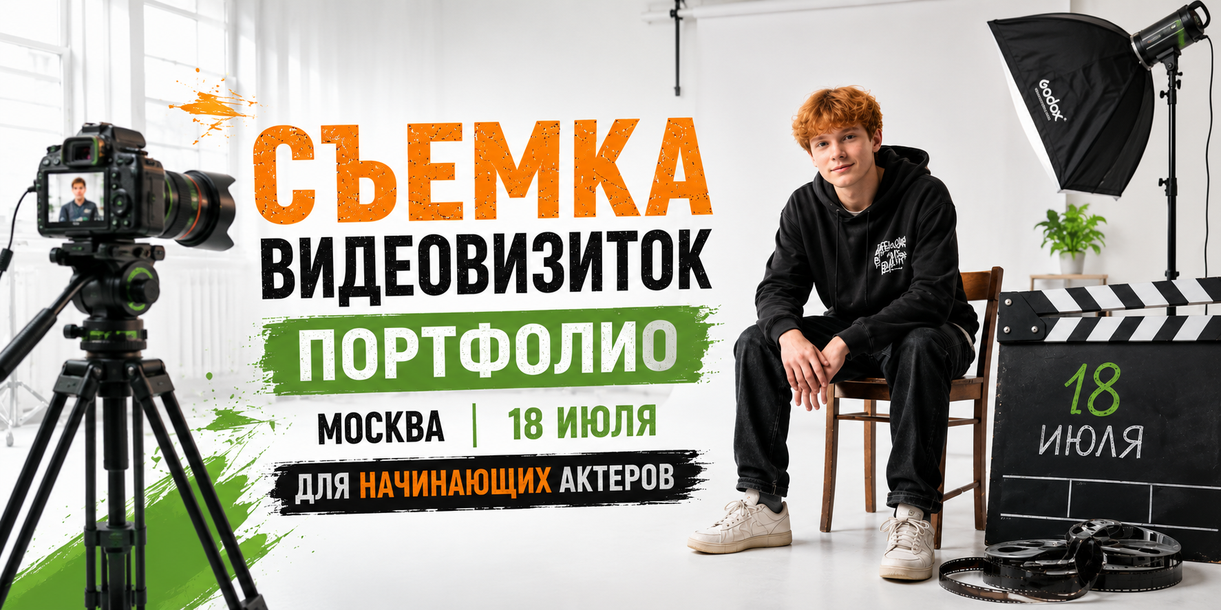18 вв