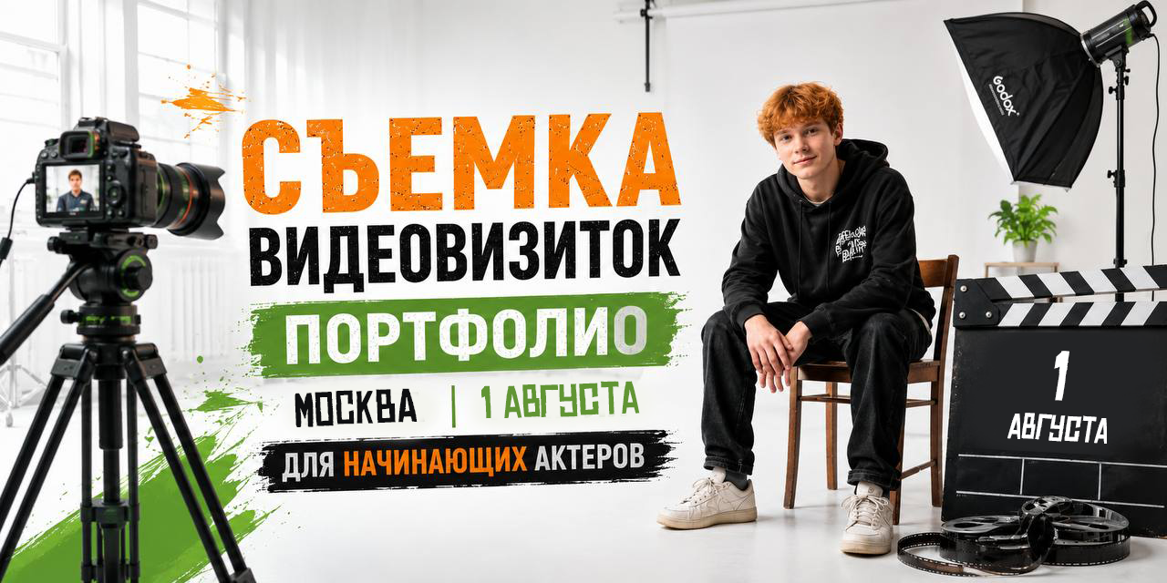 1 вв
