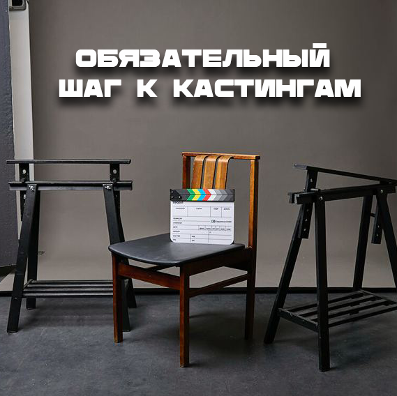 Визитка Медиа