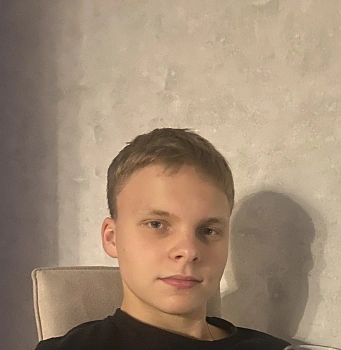 Назар