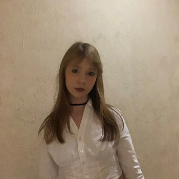 Малеванная Алиса Вячеславовна