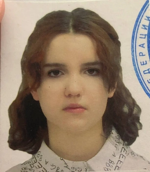 Посевина Ольга