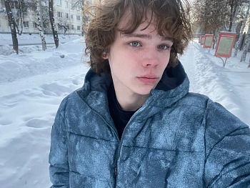 Синичкин Арсений