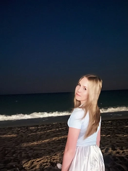 Шатохина Диана Алексеевна 