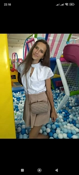 Чупина Кристина 