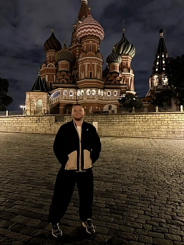 Рашит