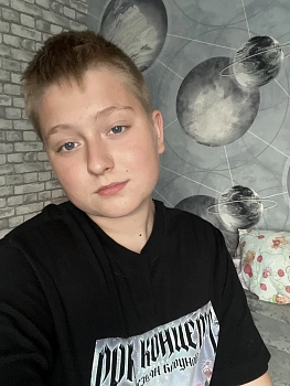 Максим Мишин