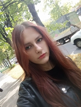 Батычко Алиса