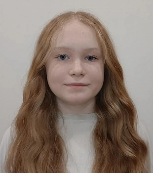 Страусова Арина