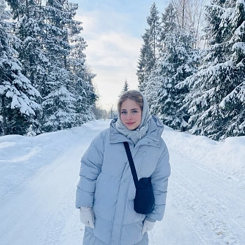 Авдеева Яна Александровна 