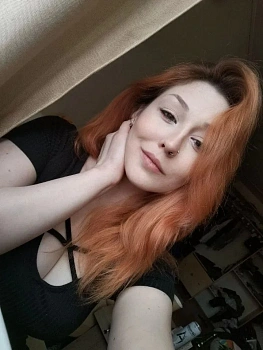 Кутукова Елена Алексеевна