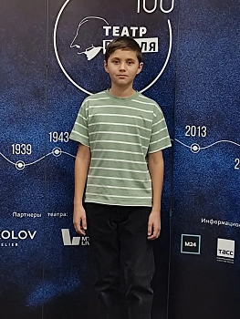 Корчененков Алексей