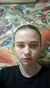 Халина Кира