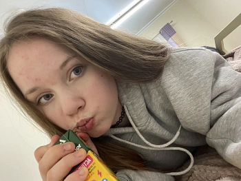 Сахарчук Ева