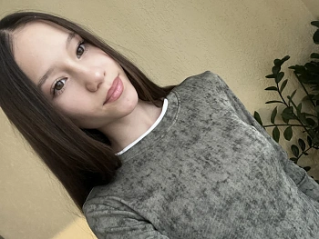 Заббарова Амина