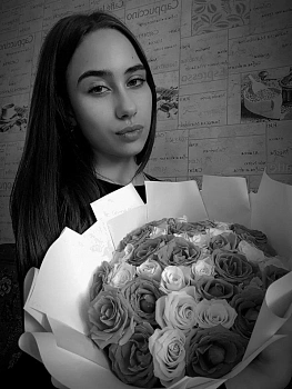 Кулинич Ангелина Витальевна