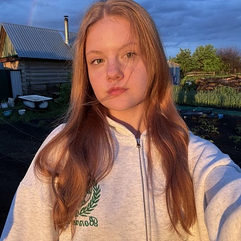 элина николаевна белёва