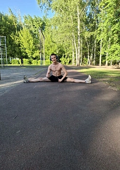 Башмаков Максим