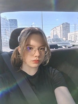 Егорочкина Елена
