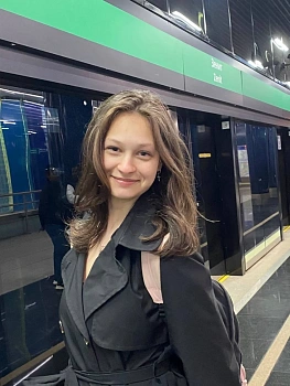 Колено Валентина