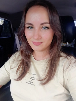 Кристина