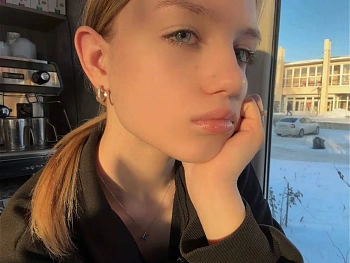 Эсмедляева Татьяна Игоревна 