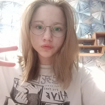 Дёмина Варвара