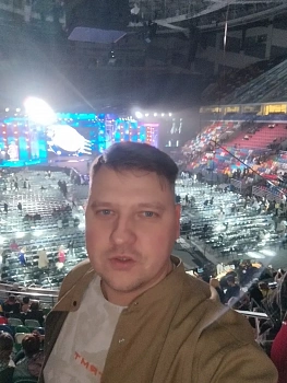 Евгений