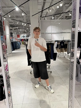 Дилигул Артём 