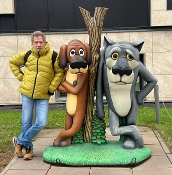 Пономарев Александр