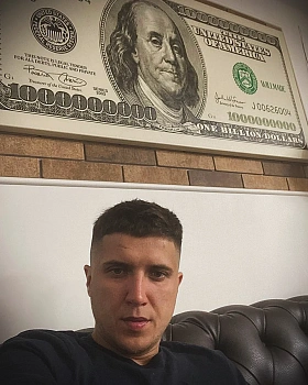 Хамитов Эдуард