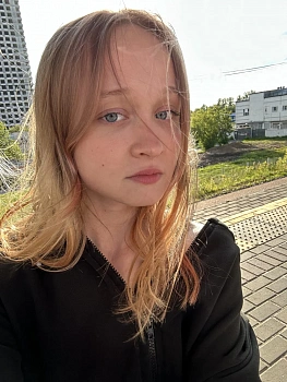 Кузнецова Дарья Валерьевна 