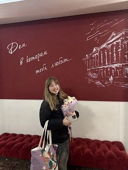 Кузнецова Елизавета