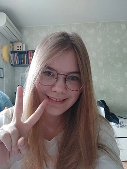 Опря Лиза