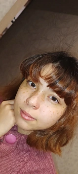 Гумирова Арина 