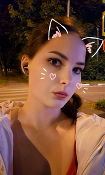 Анастасия Вереина