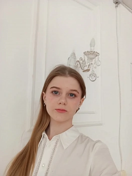 Светлищева Екатерина