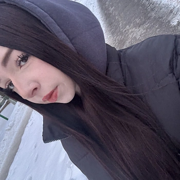 Сартакова Диана