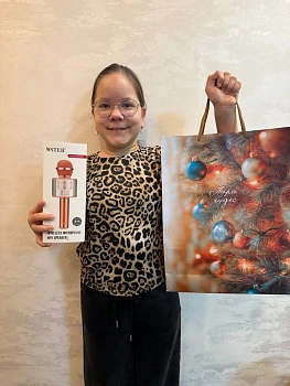 Иванова София