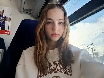 Сайфетова Надежда