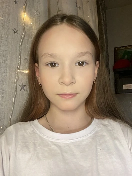Арсланова Амина
