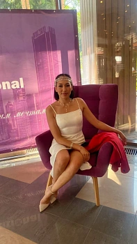 Губайдуллина Регина Расульевна