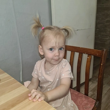 не указано