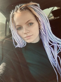 Сарана Кристина Николаевна