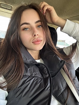 Тяпкина Валерия Сергеевна 