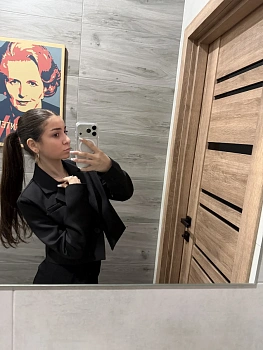 Нарине Самвеловна Седракян