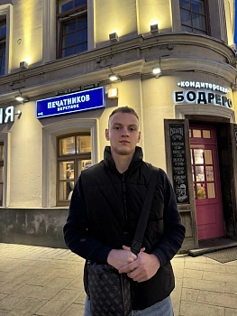 Роман Сергеевич Купреев