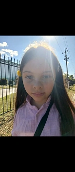 Ерыгина Юлия 