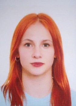Бондарева Екатерина Алексеевна